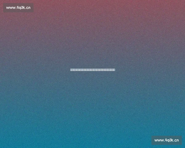 深度解析《卧底归来》完整剧情全景呈现与主要人物命运走向梳理